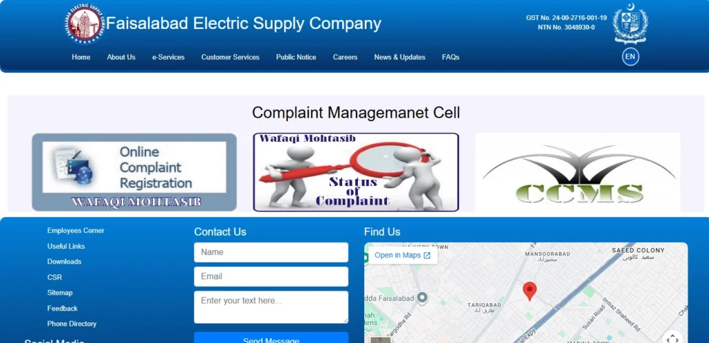 FESCO Complaints official website